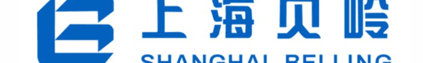 5d612e15-5fc5-4568-9615-7de3d49053de-belling logo.png